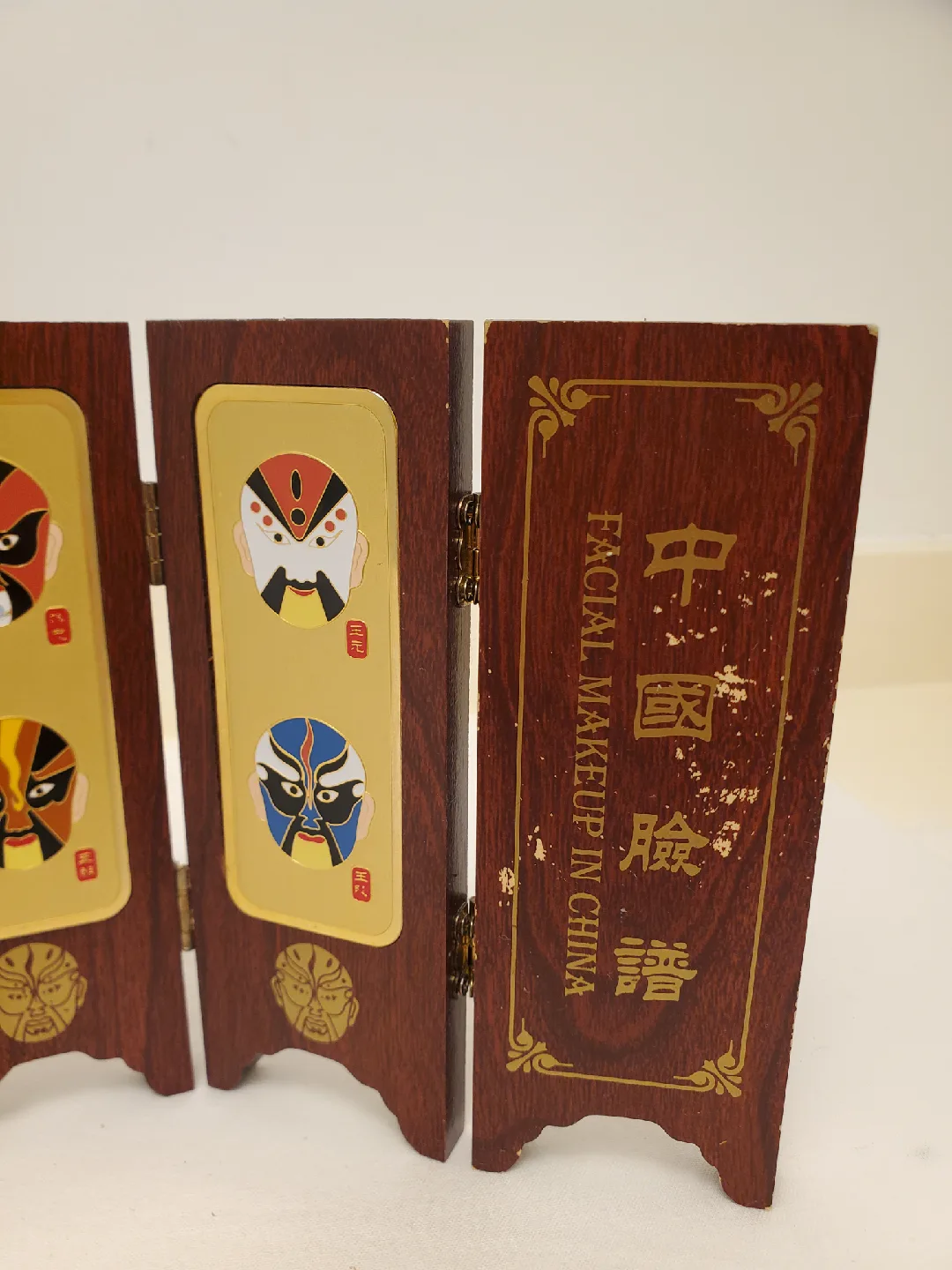 Free Chinese Mask Tabletop Screen image indicator(4)