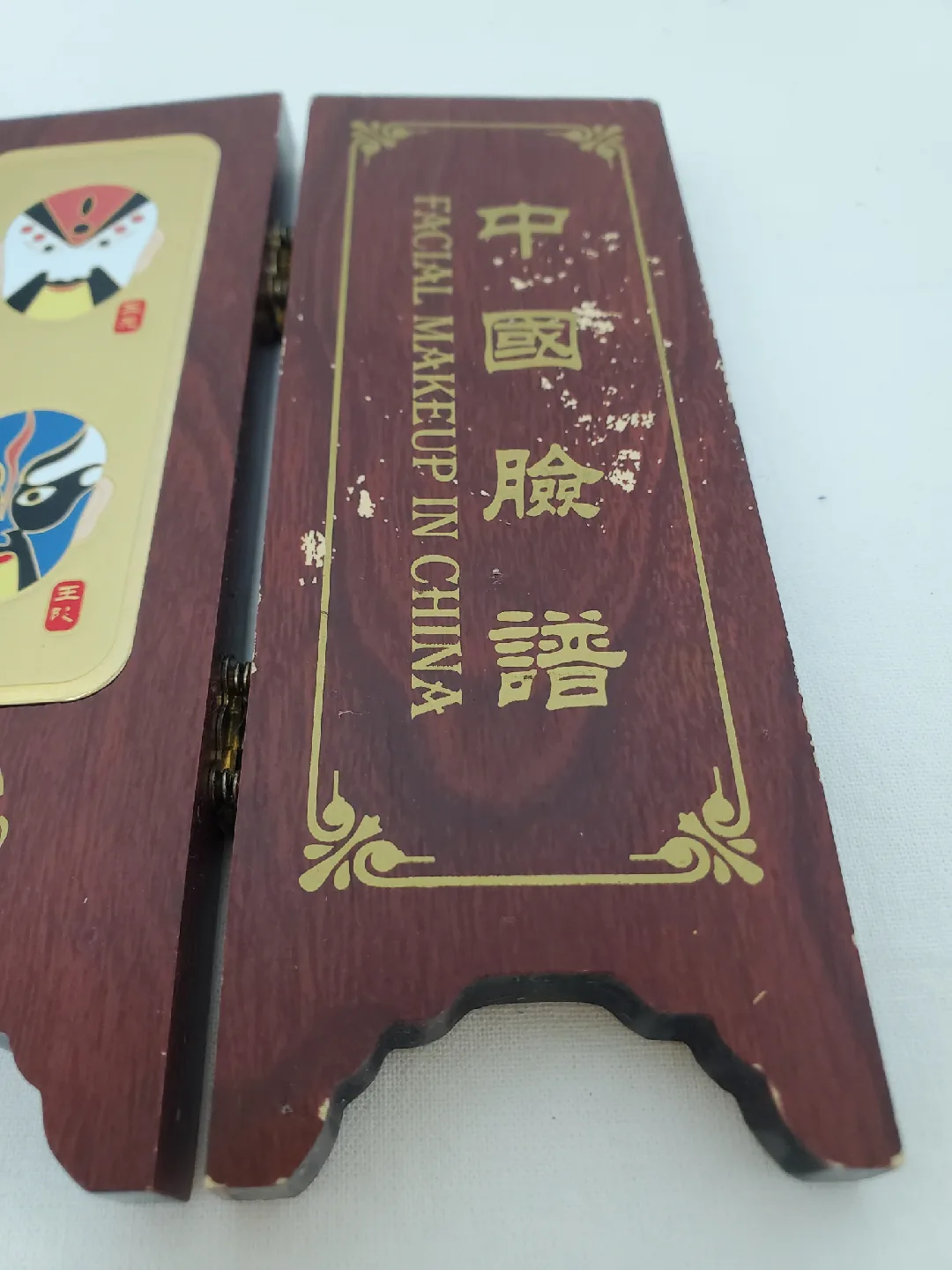 Free Chinese Mask Tabletop Screen image indicator(8)