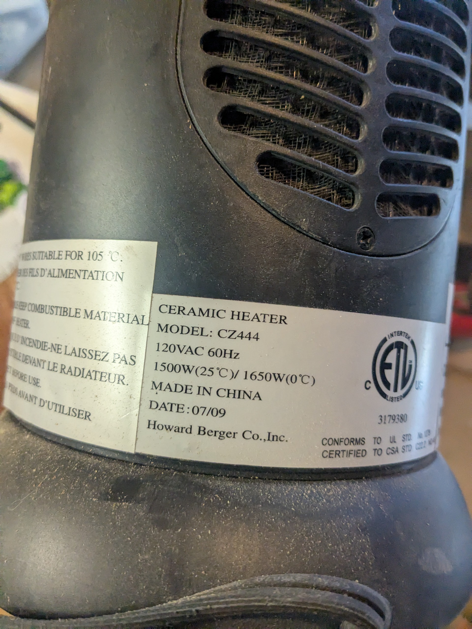 Ceramic Heater - photo 2