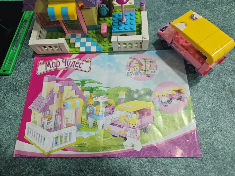 Toy Building Block Set 🧡 image indicator(5)