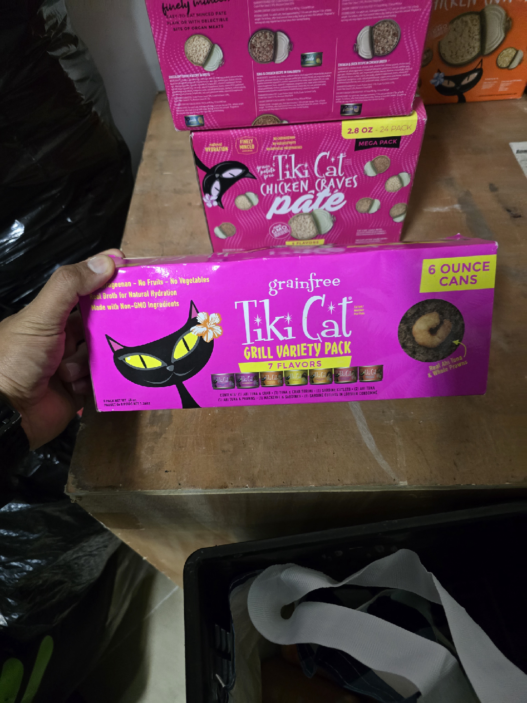 Tiki Cat Grill Variety Pack 6oz Cans