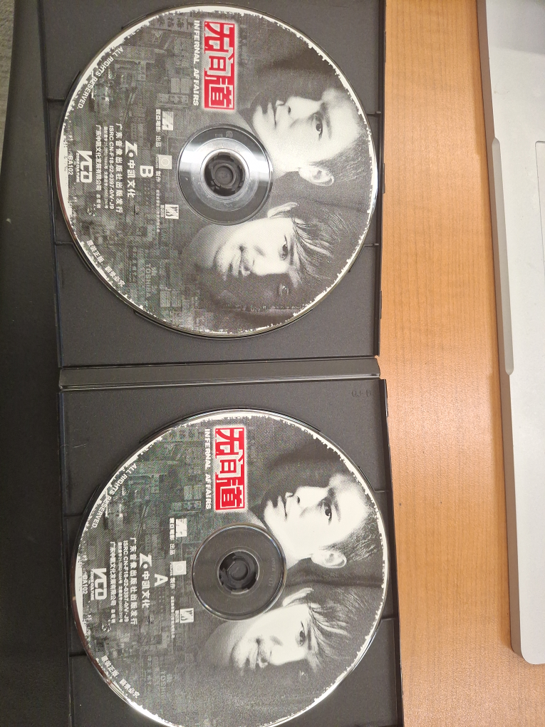 Internal Affairs Trilogy DVD Disc Foreign Chinese Edition - photo 4