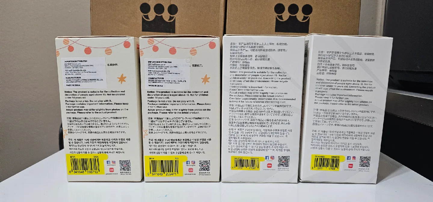 Labubu Have a Seat and Big Into Energy image indicator(2)