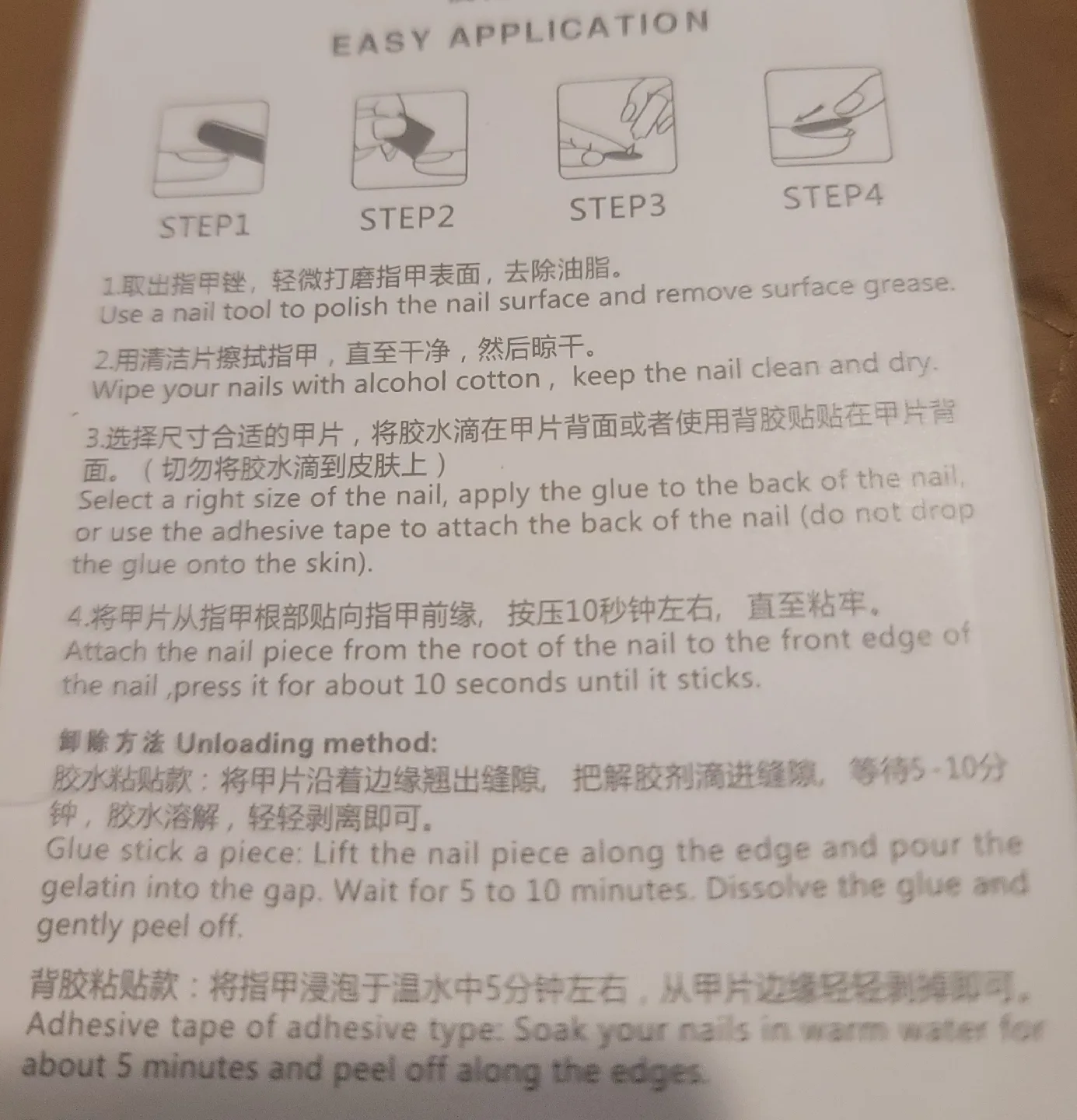 DIY Nail Press on - 24 pcs image indicator(2)