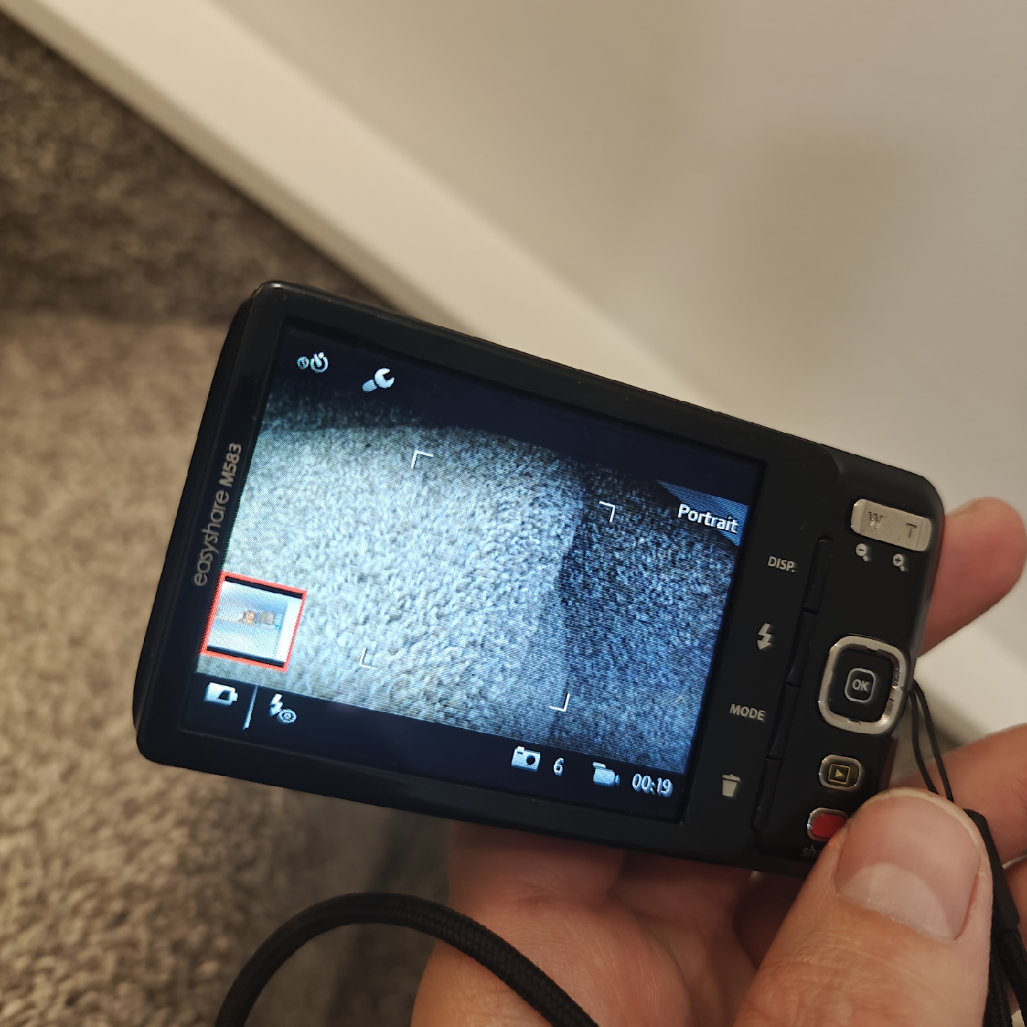 Kodak EasyShare M583 14MP Digital Camera - photo 3