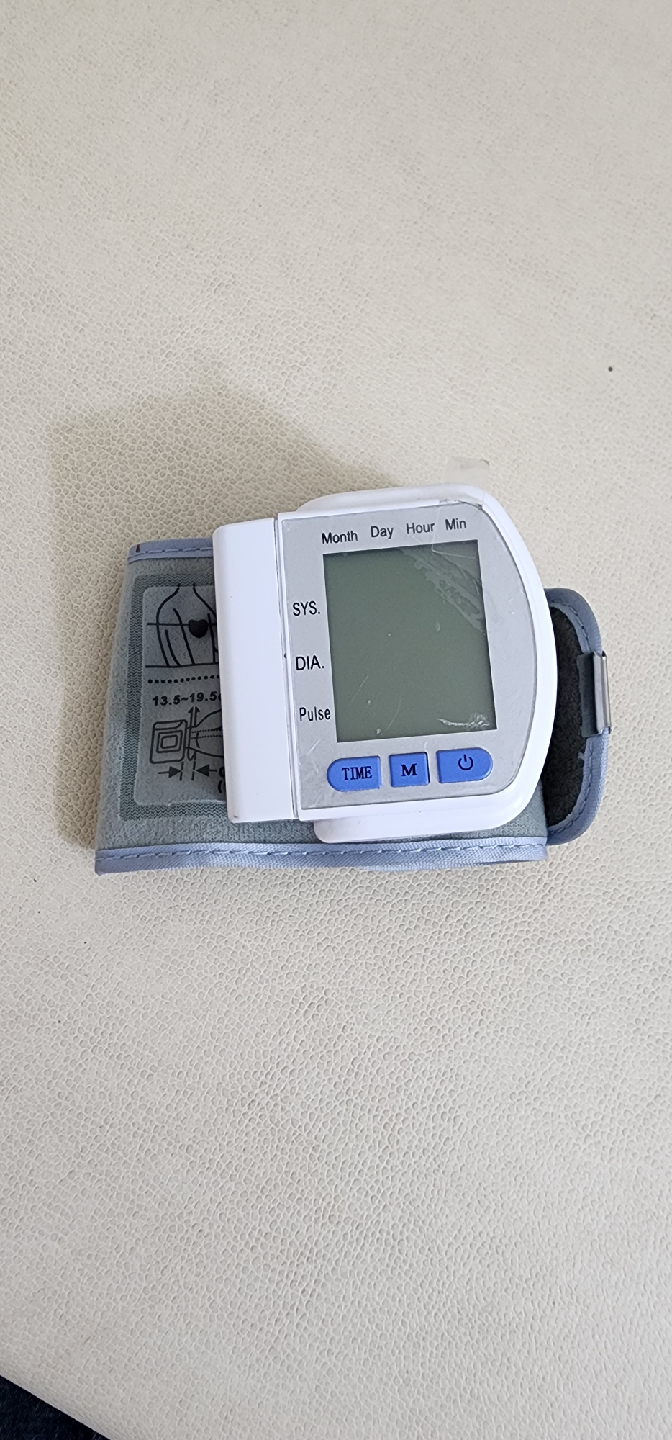 Wrist Blood Pressure Monitor 🧡