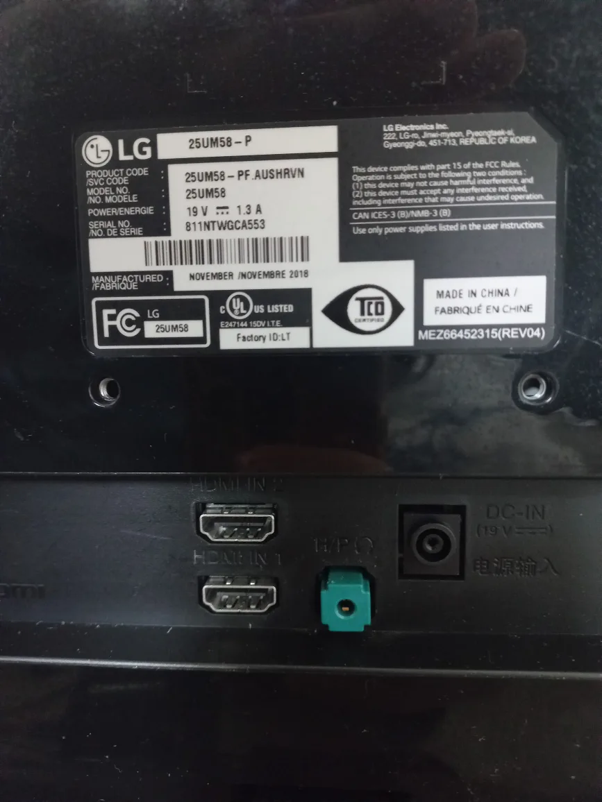 LG 21:9 Ultrawide Monitor image indicator(3)