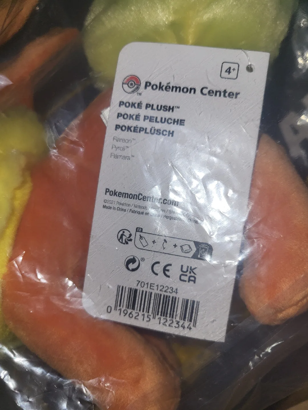 Pokemon Center Exclusive Plush: Flareon image indicator(4)