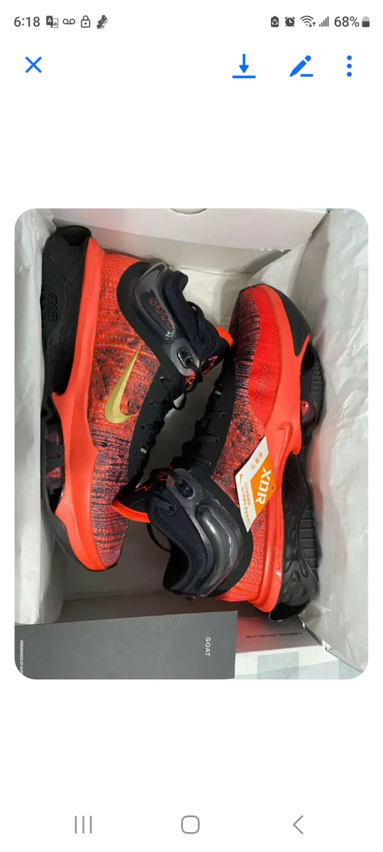 Nike G.T. Jump 2 EP "Shaedon Sharpe" (HJ6626-900) image indicator(2)