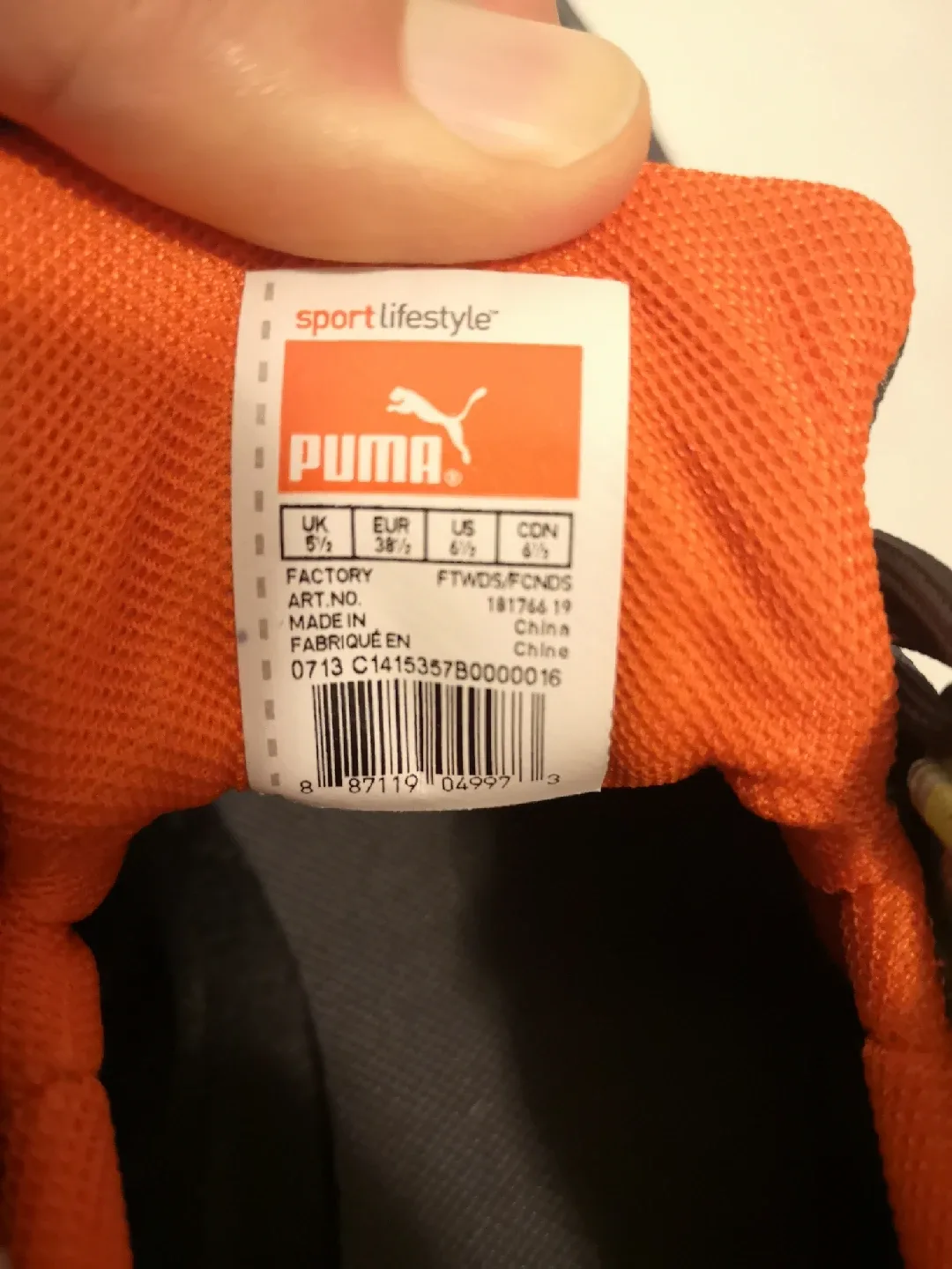 Puma Cell Running Shoes - US 6.5 image indicator(5)