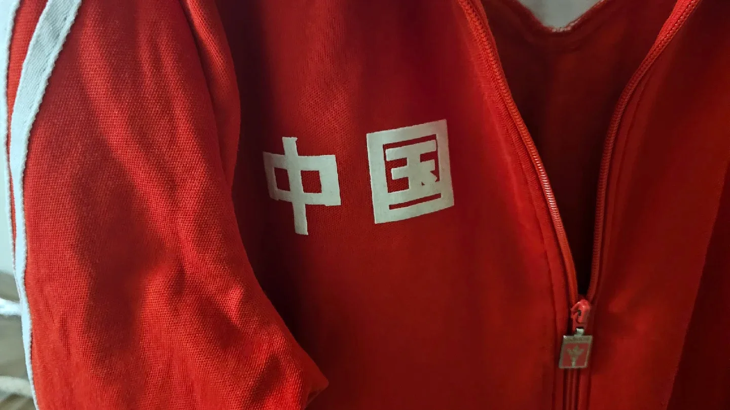 China Olympics Sweater image indicator(3)