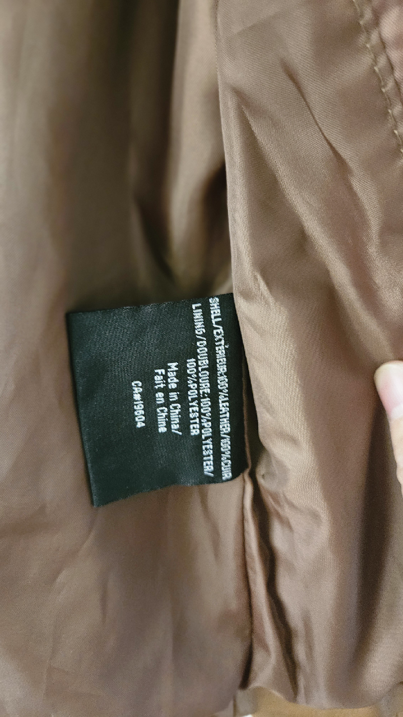 UB Leather Collection Jacket - Size S - photo 3