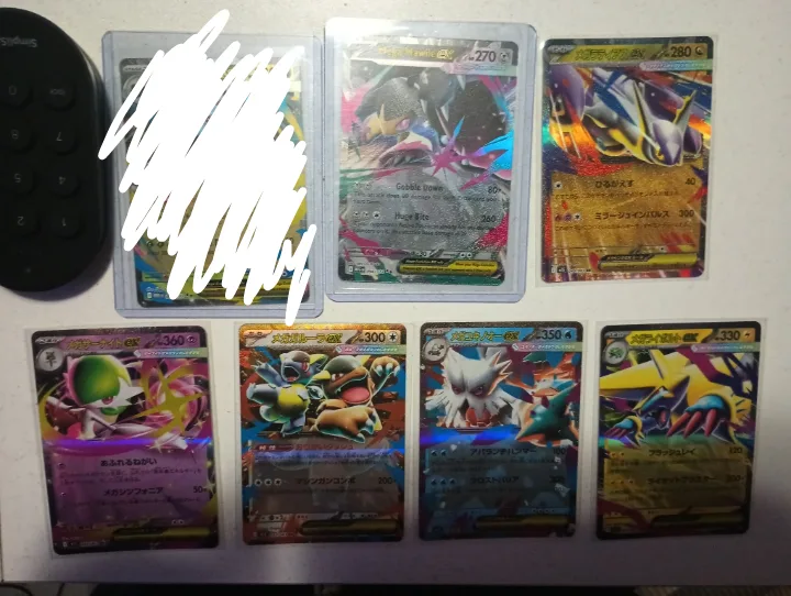Pokemon Mega EX Cards Lot thumbnail