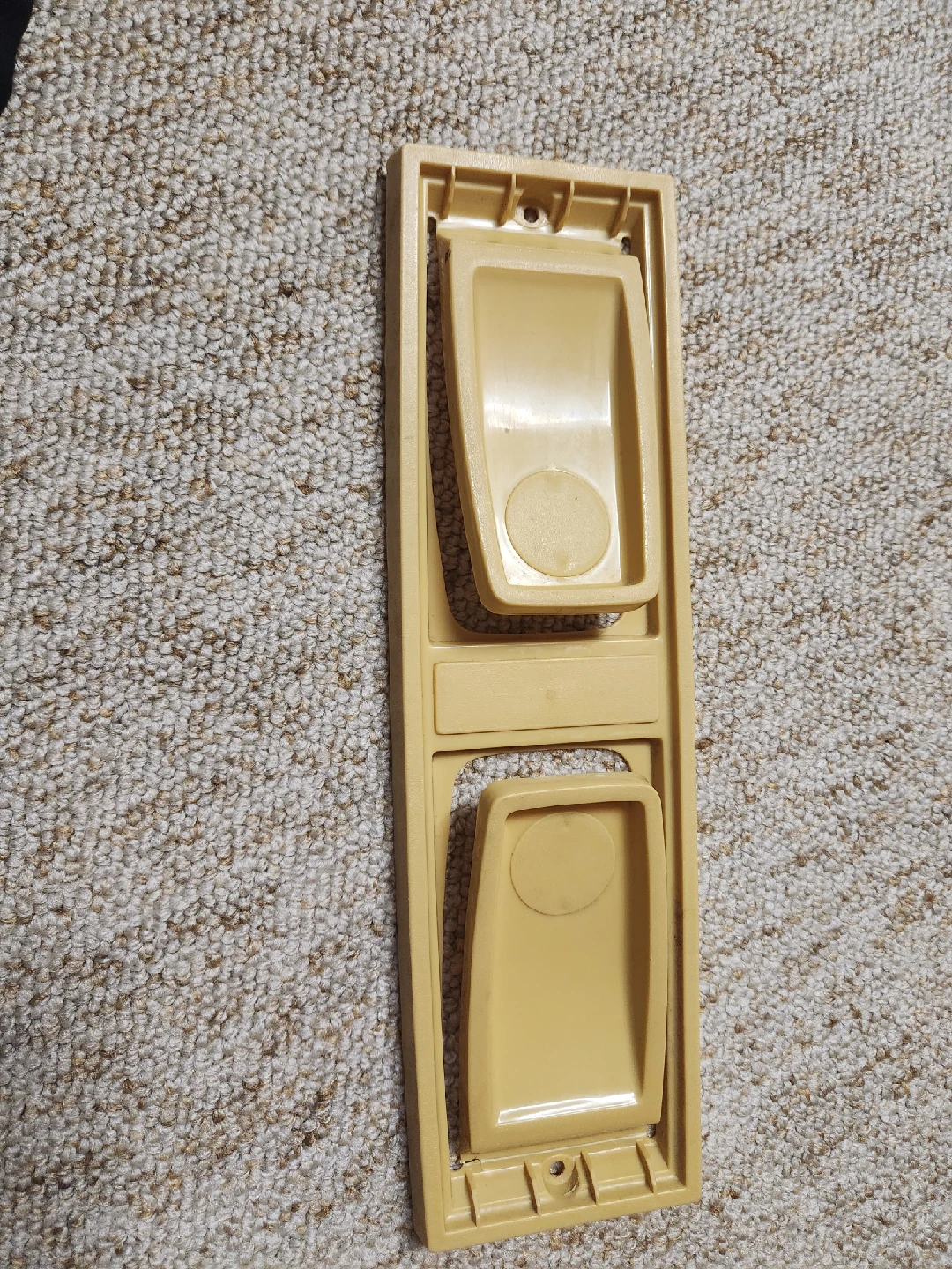 Vintage Tan Paper Towel Holder