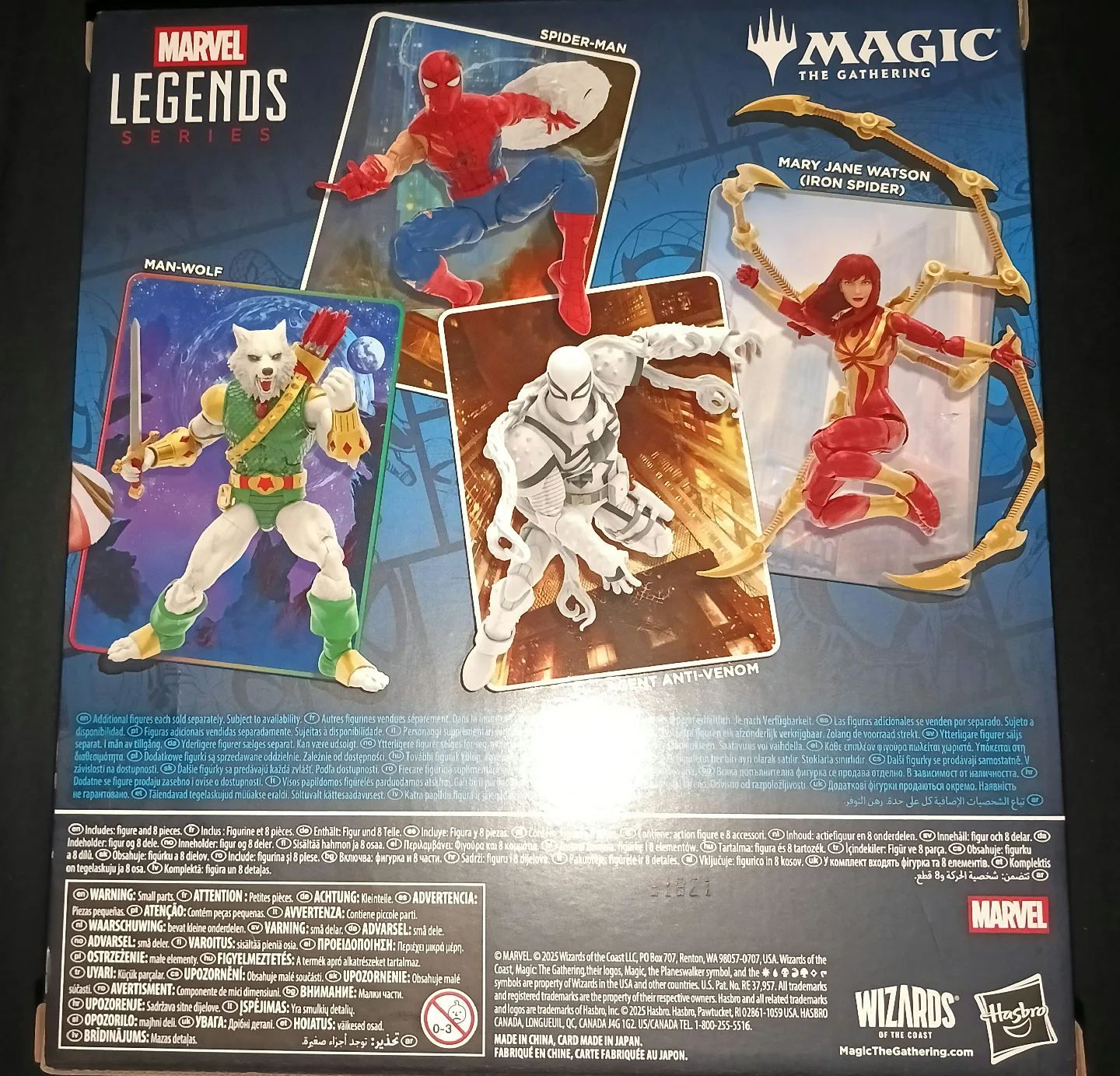 Marvel Legends Series (MTG) MJ Watson Iron Spider image indicator(4)