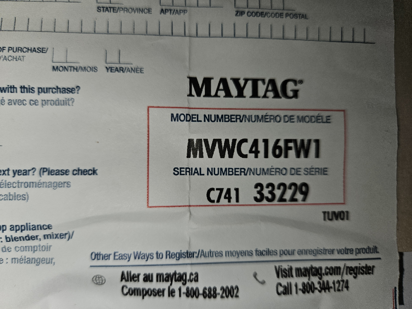 Maytag MVWC416FW1 Top-Loading Washer - photo 5