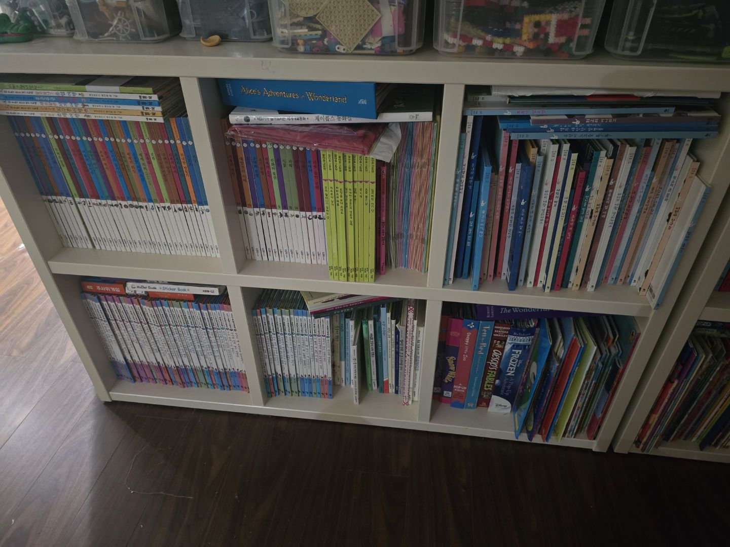 한국책들 가격은 흥정 가능 - photo 2