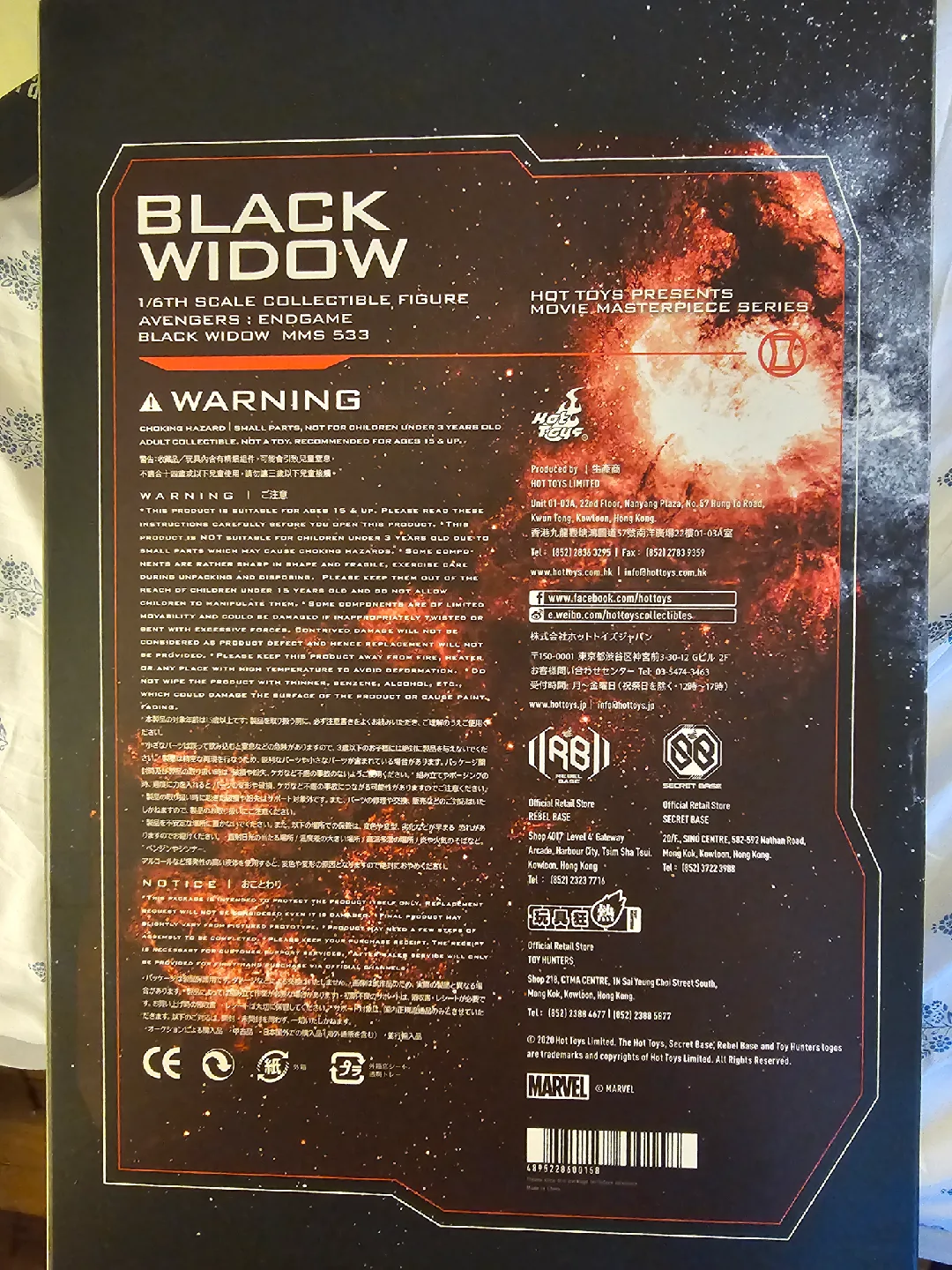 Hot Toys Avengers Endgame Black Widow 1/6 Scale Figure image indicator(4)