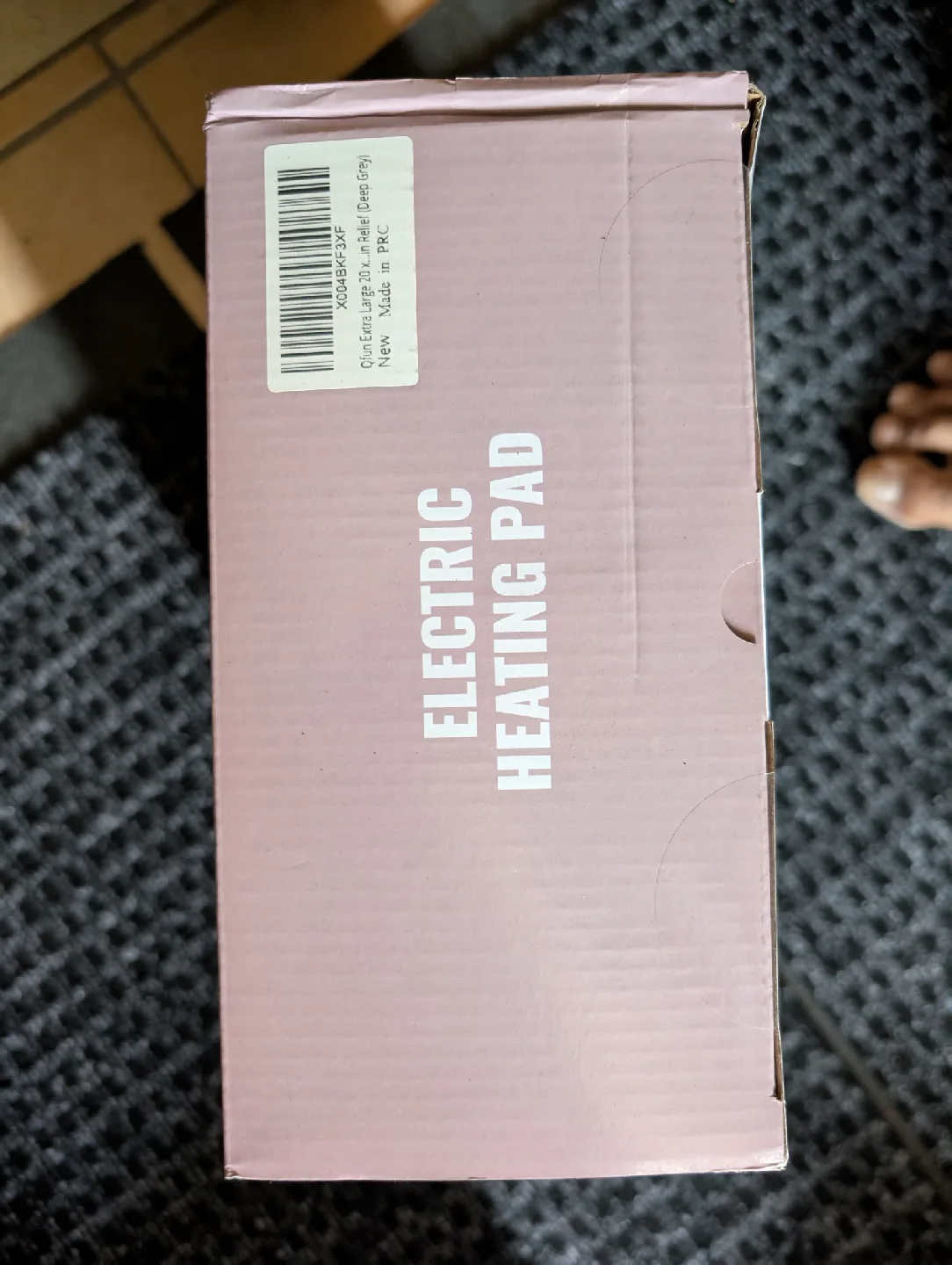 New Qfun Electric Heating Pad - Large 20x24in image indicator(5)