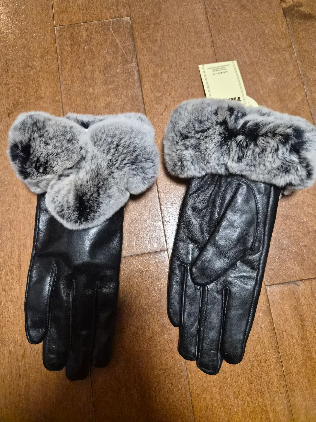 Leather Gloves with Fur Cuff thumbnail