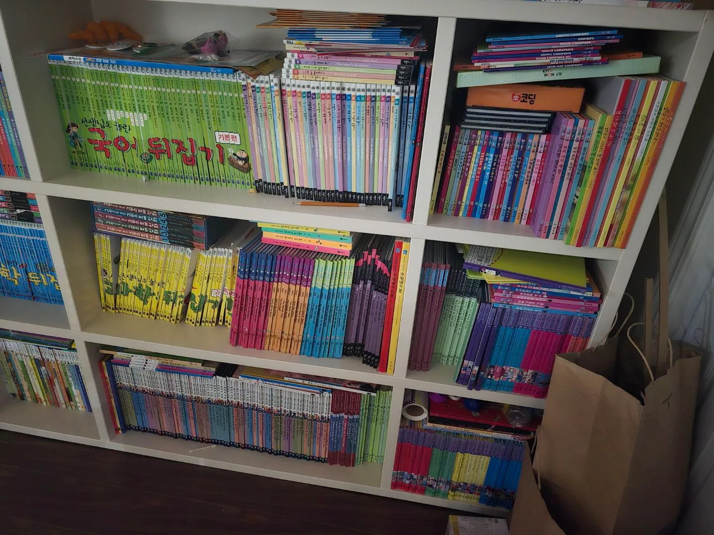 한국책 관심있으면 연락하세요 image indicator(6)