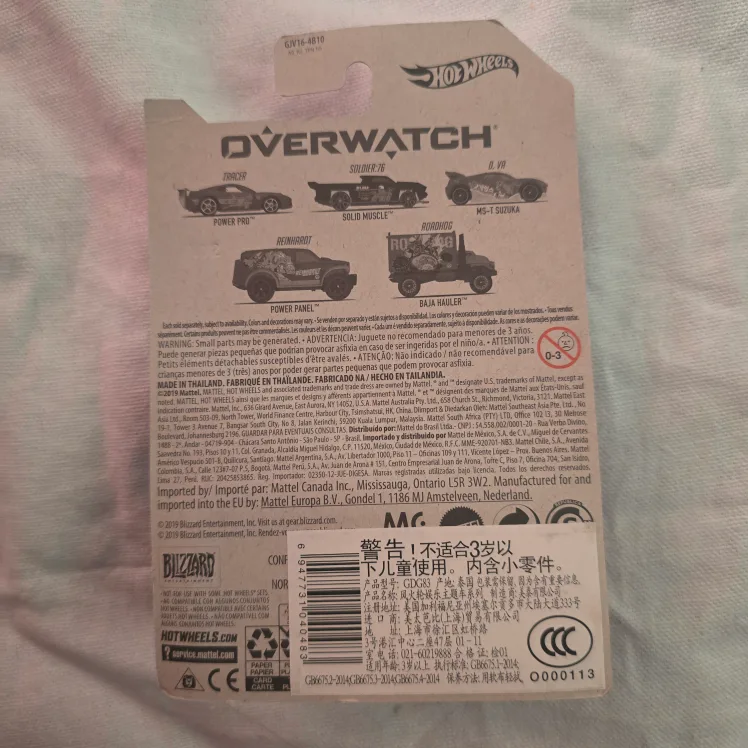 Hot Wheels Overwatch D.VA Car 4/5 image indicator(4)