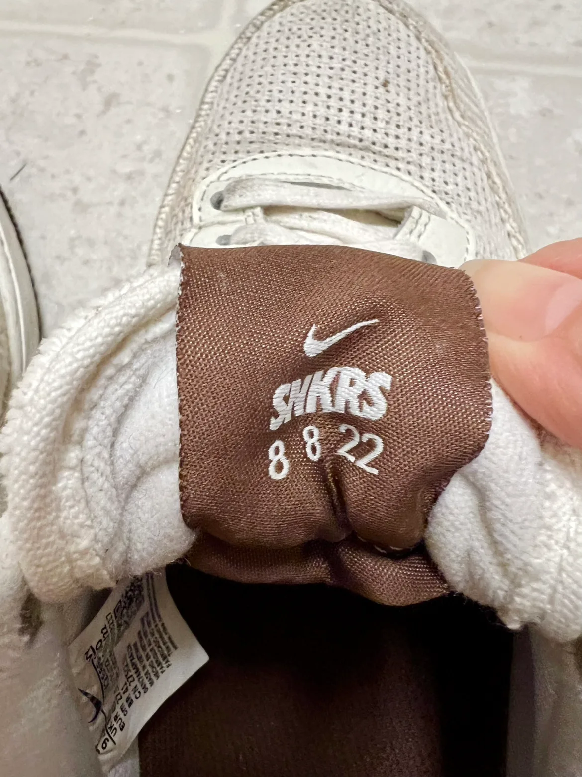 Nike Air Force 1'07 'SNKRS Day' Sneakers image indicator(7)