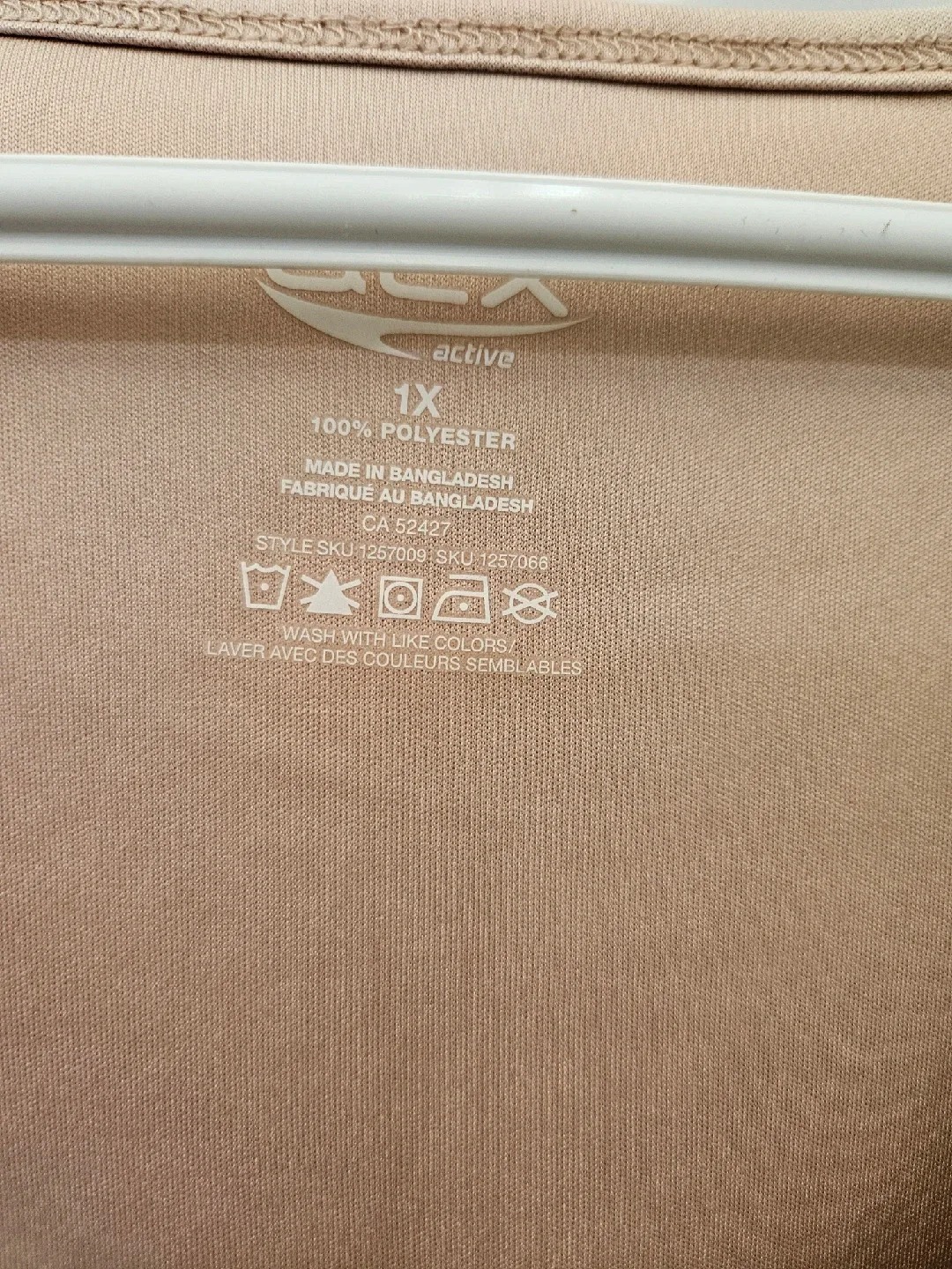 OLA Active 1X Tank Top image indicator(2)