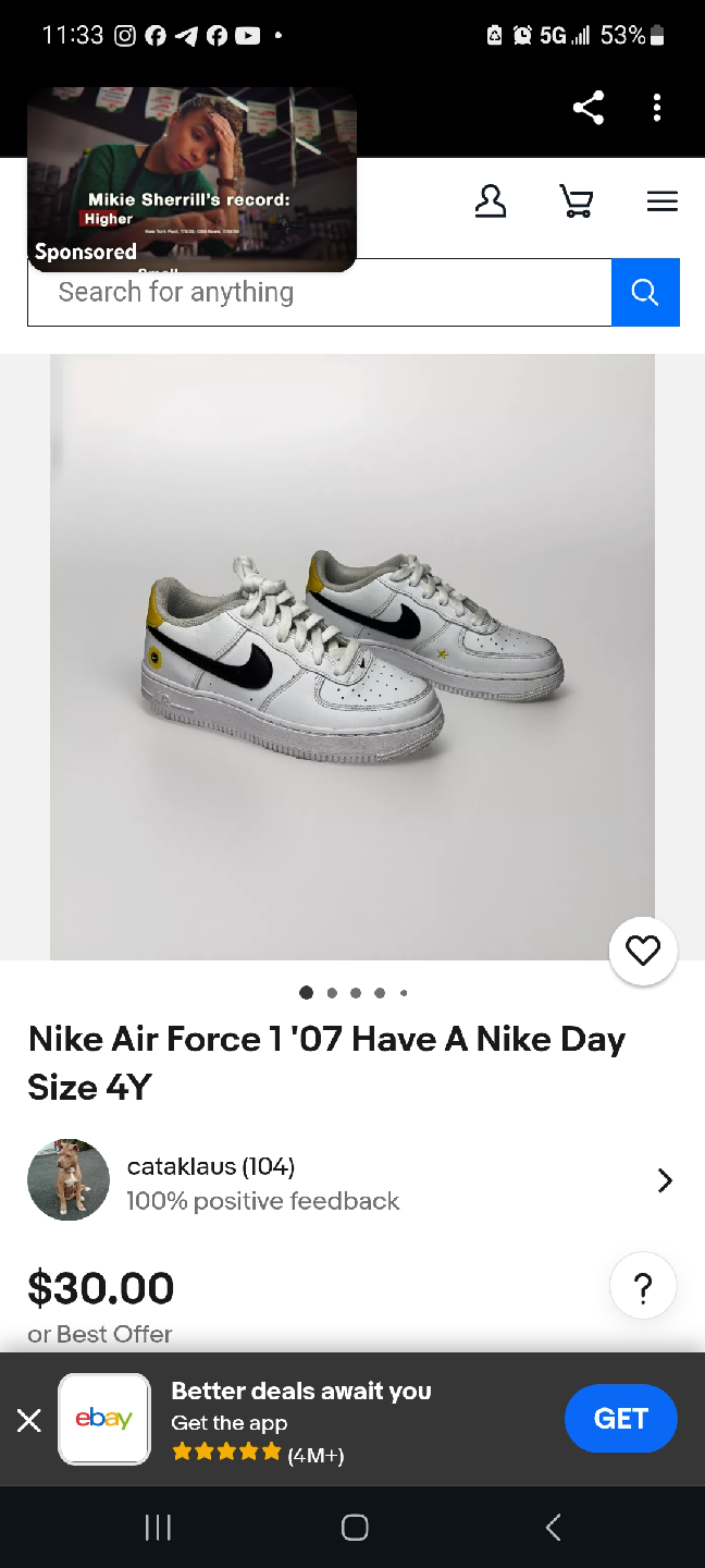 Nike Air Force 1 '07 Have A Nike Day Size 4Y - photo 4
