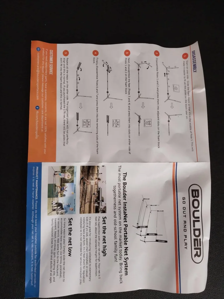 Boulder InstaNet Portable Net System image indicator(3)