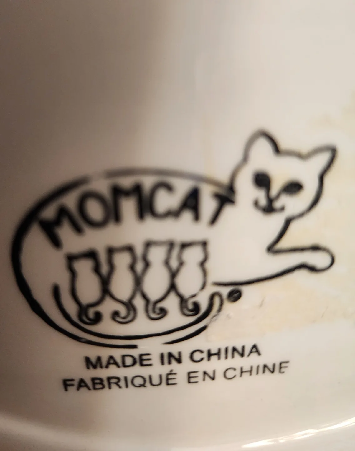 MOMCAT Black & White Cat Teapot,Pier1 Swan. $25 each image indicator(3)