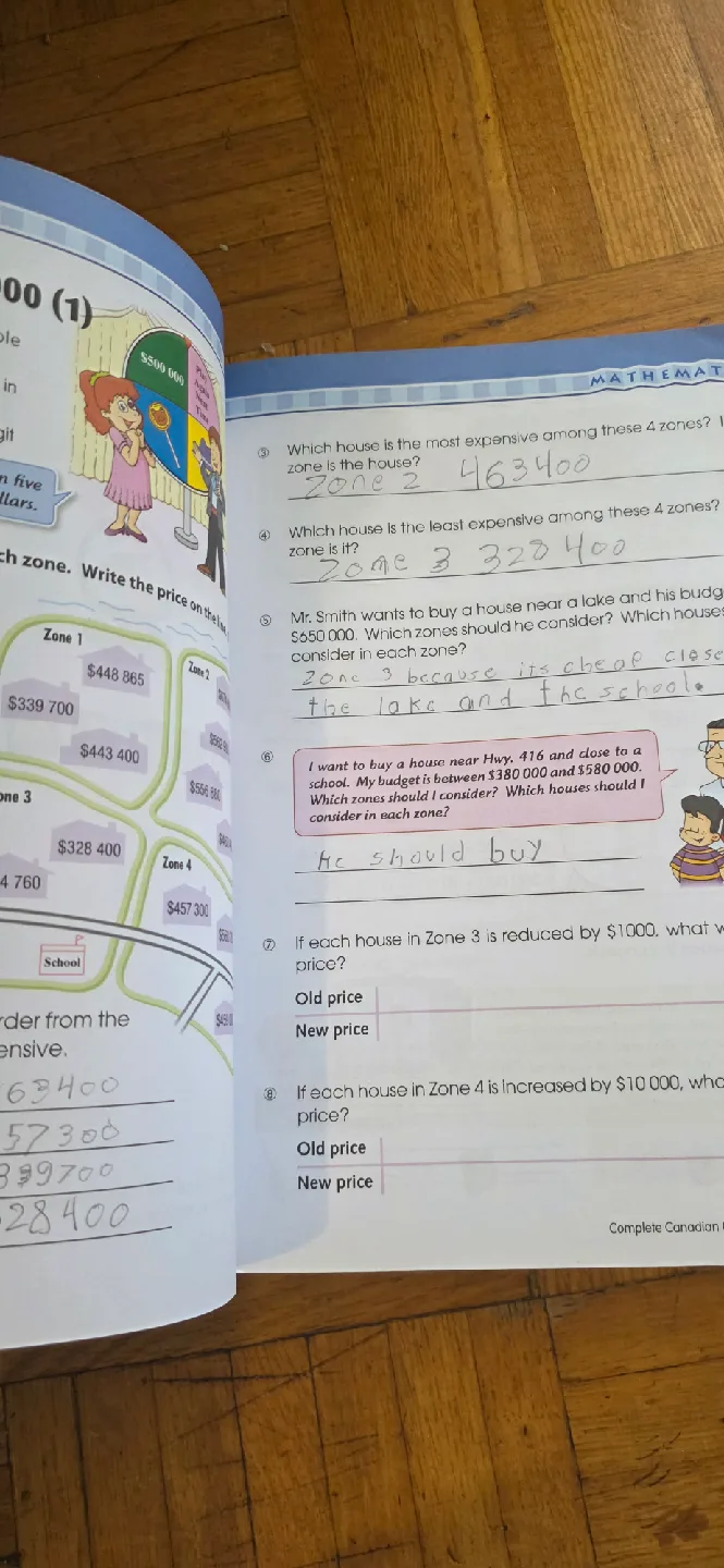 Complete Canadian Curriculum Grade 6 image indicator(2)