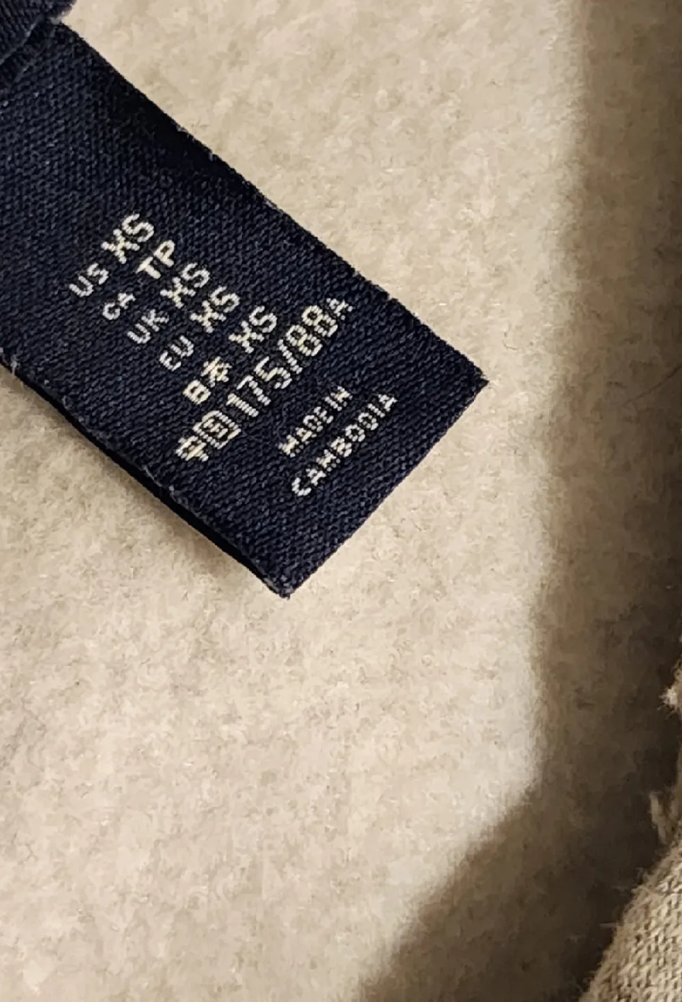 GAP Grey Hoodie image indicator(2)
