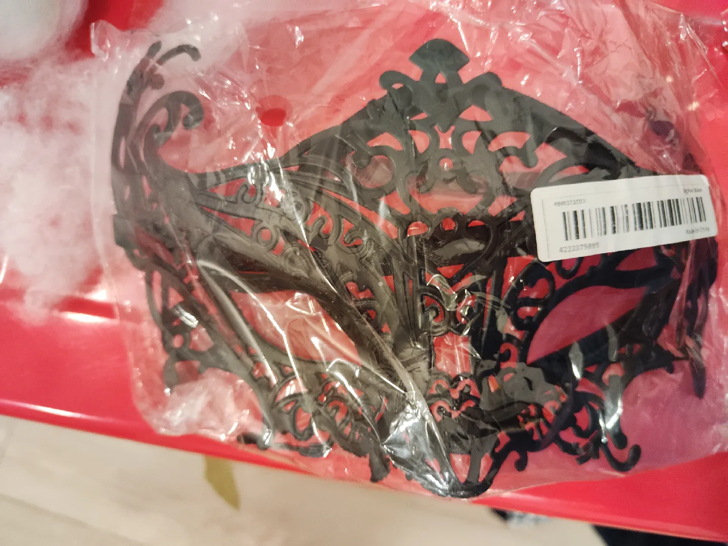Black Masquerade Mask - New in Package thumbnail