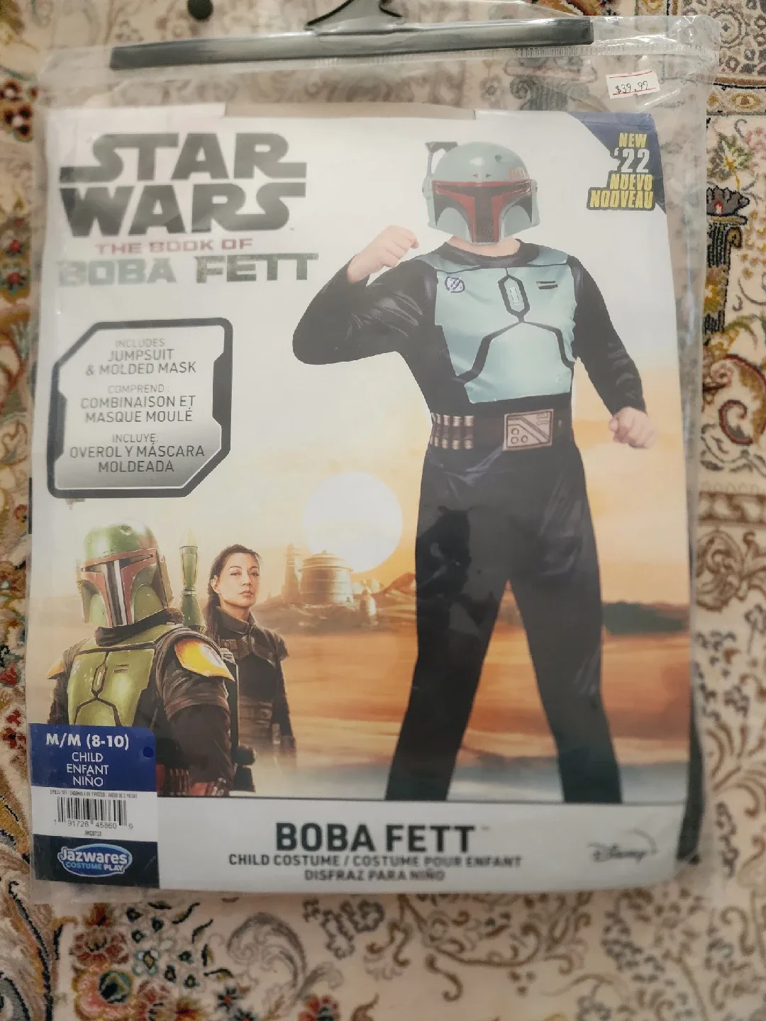 Kids' Batman Costume (Size Small) image indicator(4)