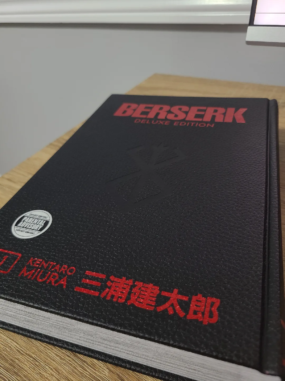 Berserk Deluxe Edition Volume 1 by Kentaro Miura image indicator(3)