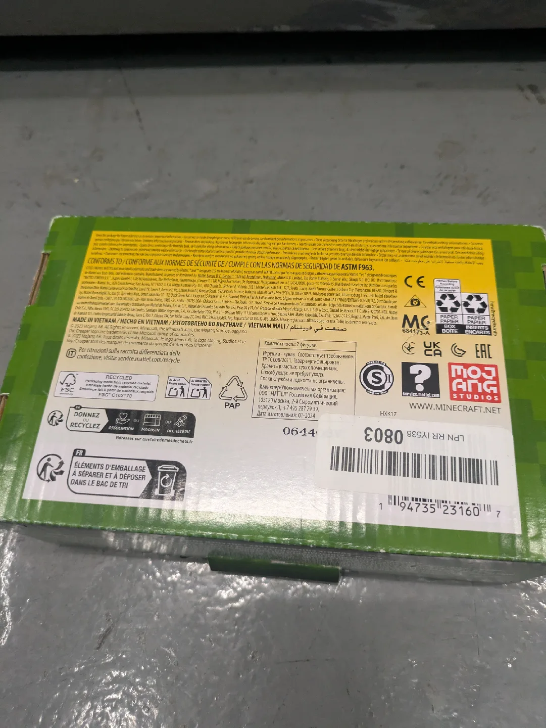 Minecraft Flippin' Figs 2-in-1 - Mattel image indicator(5)