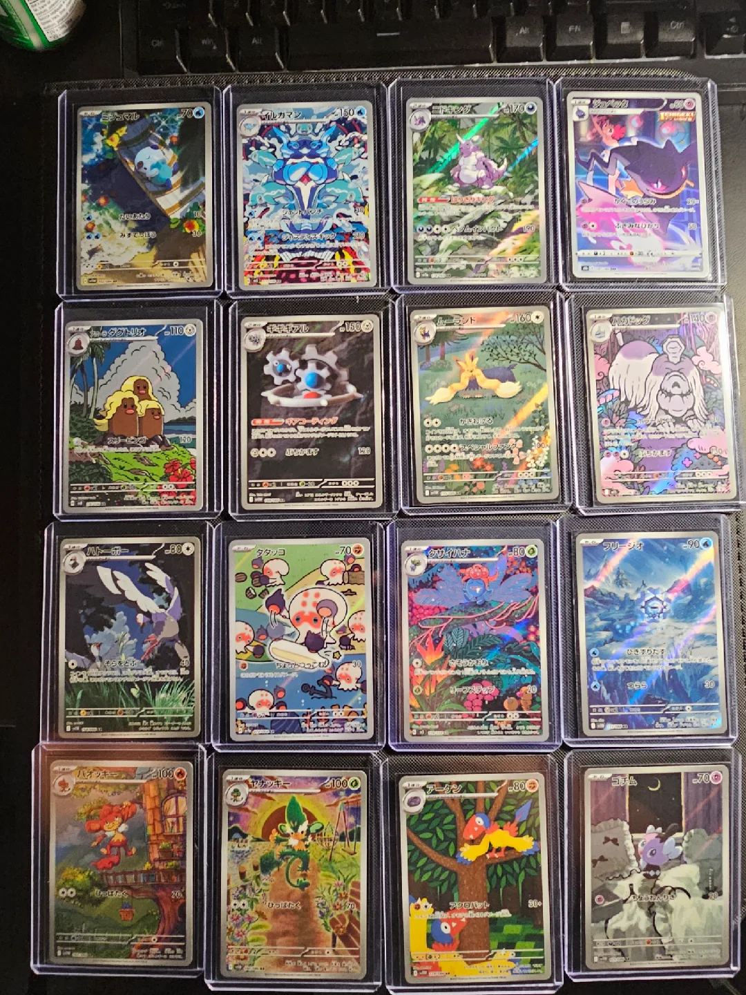 Pokémon Cards for sale - Japanese Pokemon Singles (Lot O)