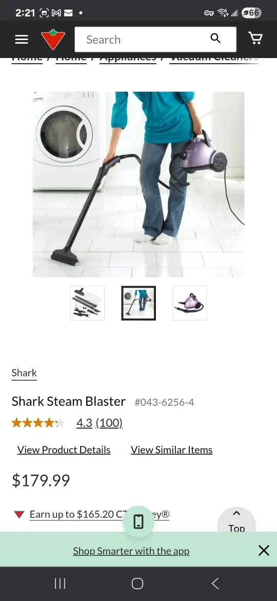 shark steam blaster image indicator(4)