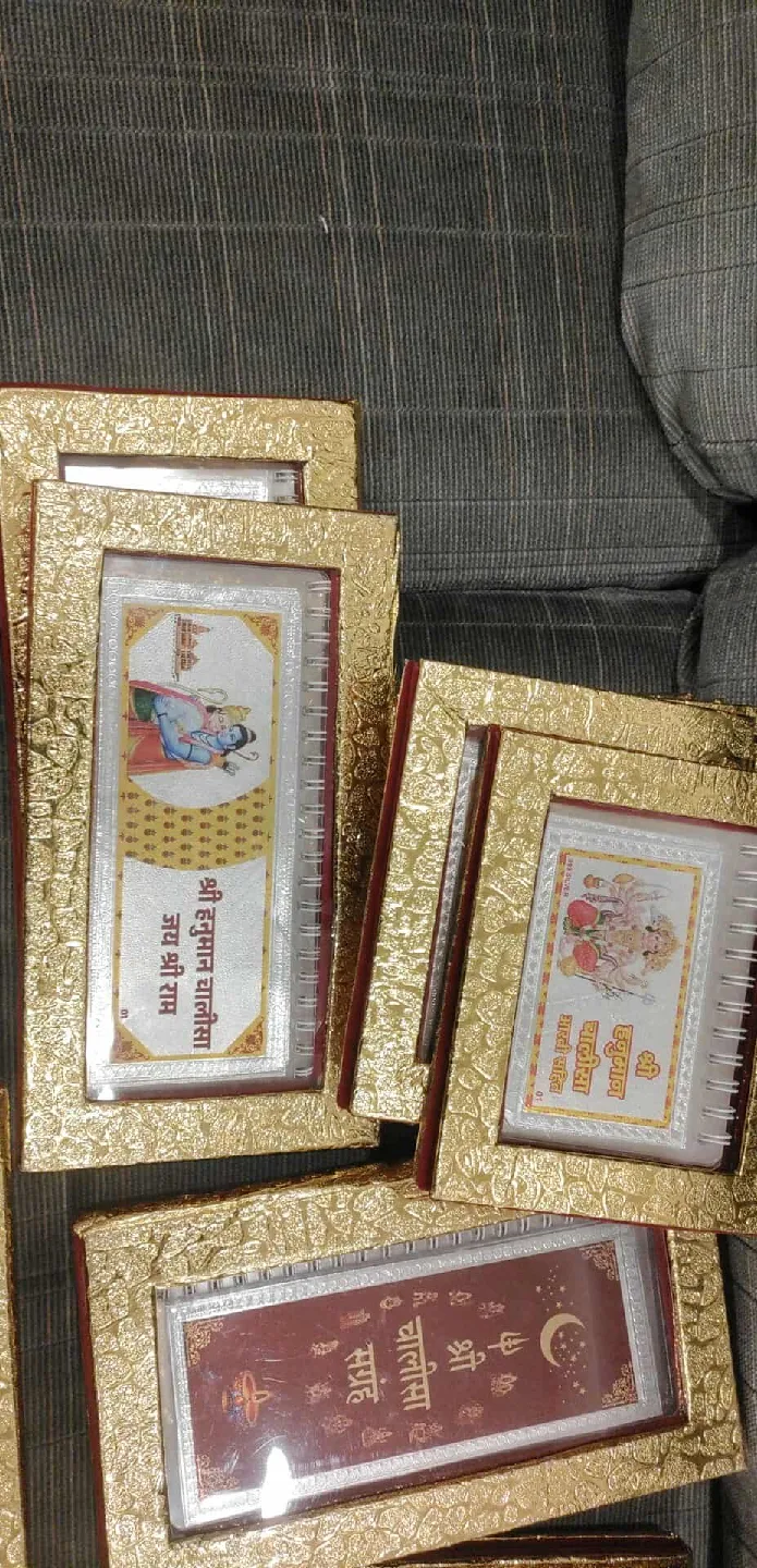 Pure silver puja books image indicator(2)