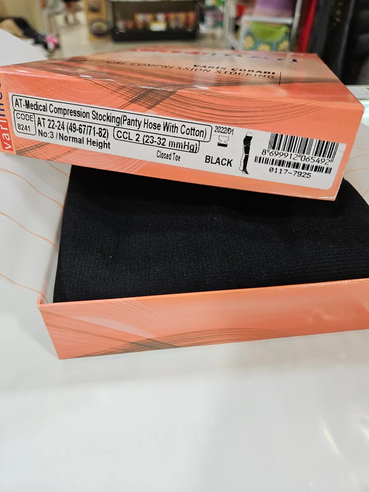 Varimed Medical Compression Stockings - Black, Size No. 3 image indicator(3)