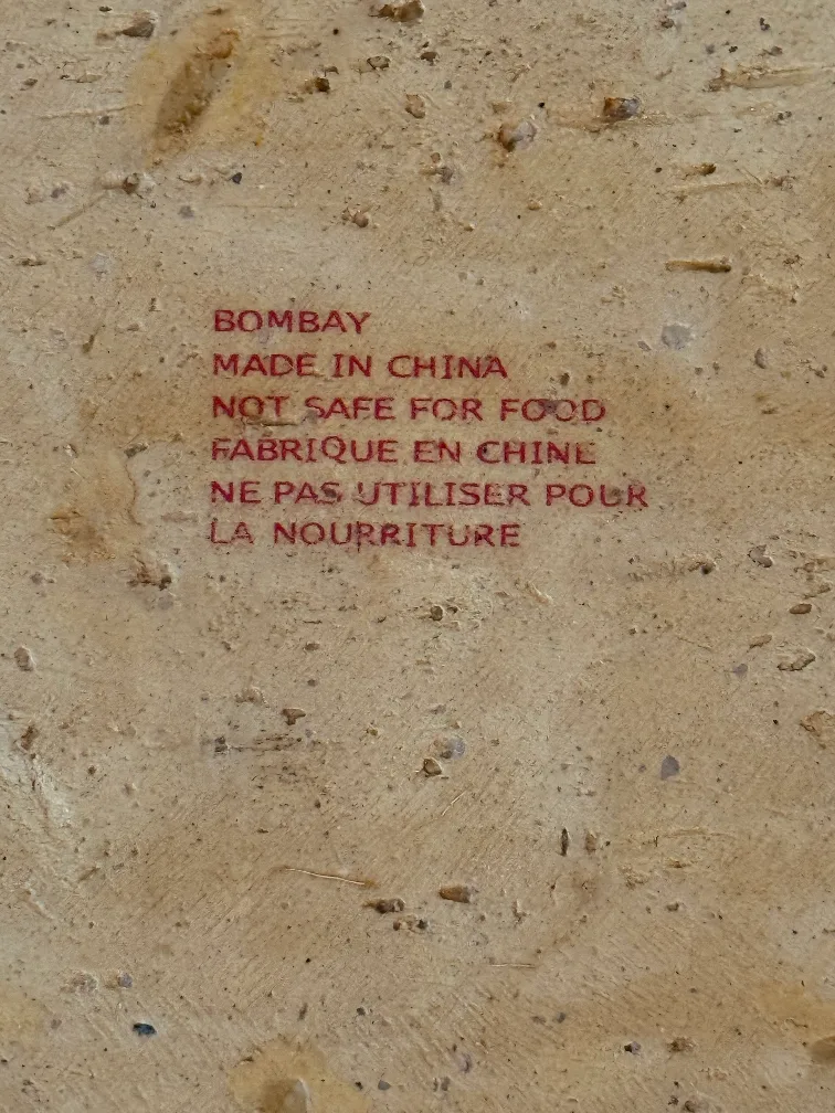 Bombay Vase and Tray Set - Red image indicator(5)