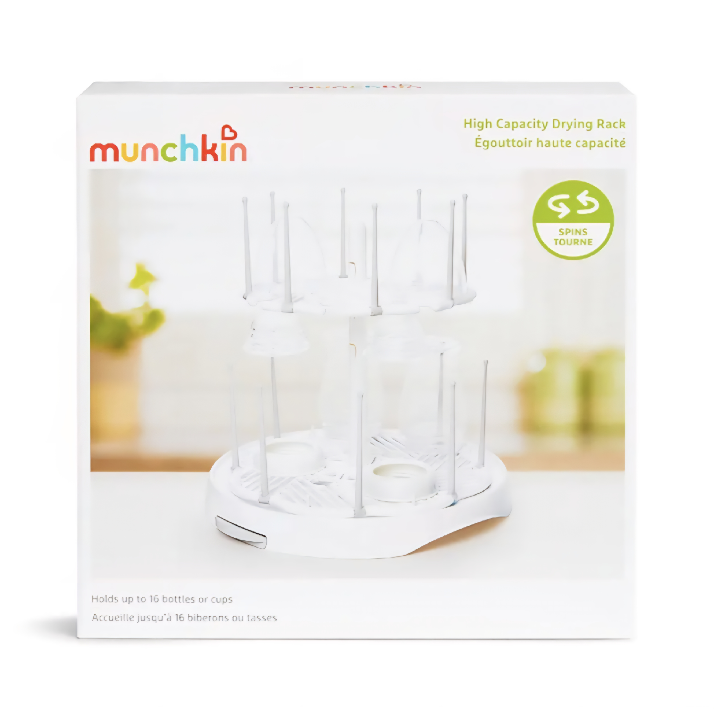 Munchkin High Capacity Drying Rack - photo 2