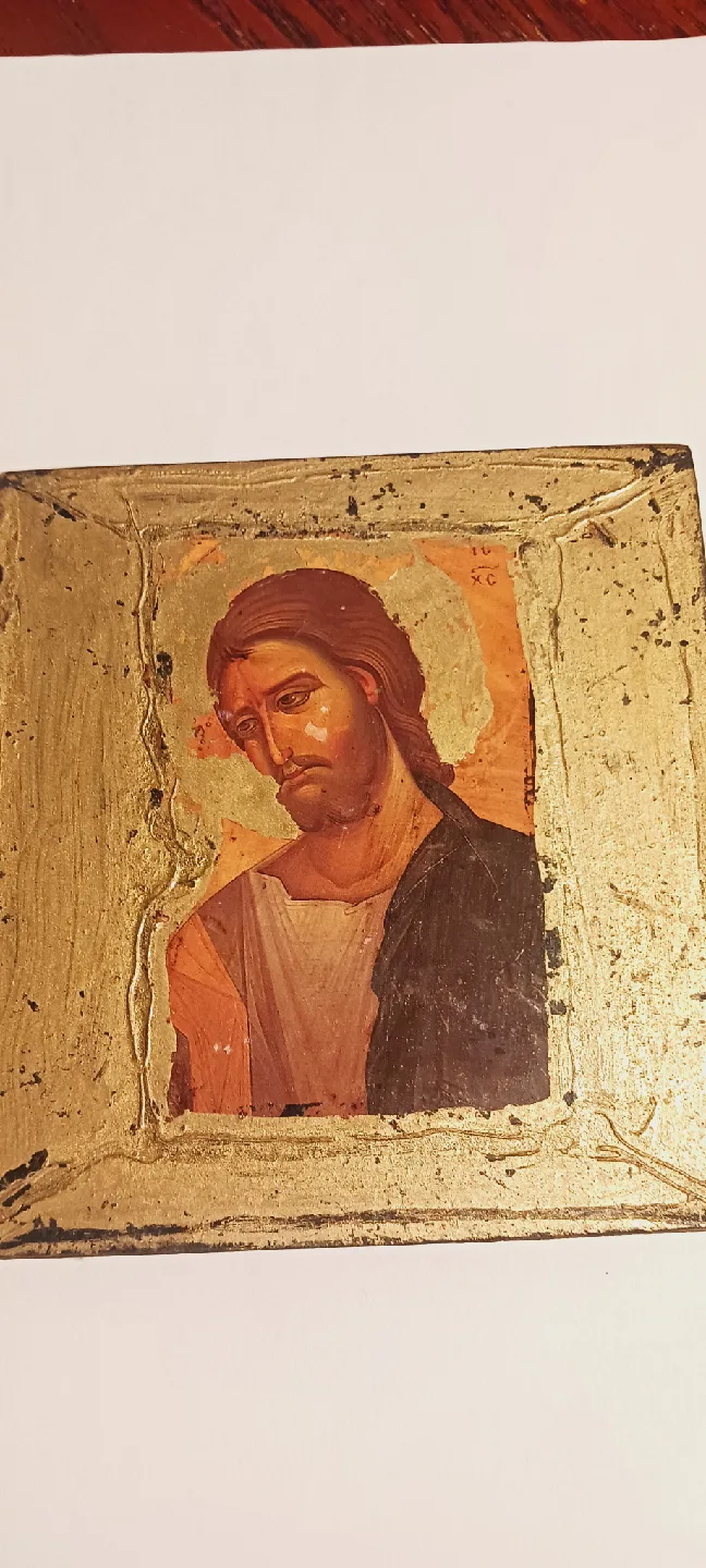 Miniature Vintage Wooden Icon thumbnail