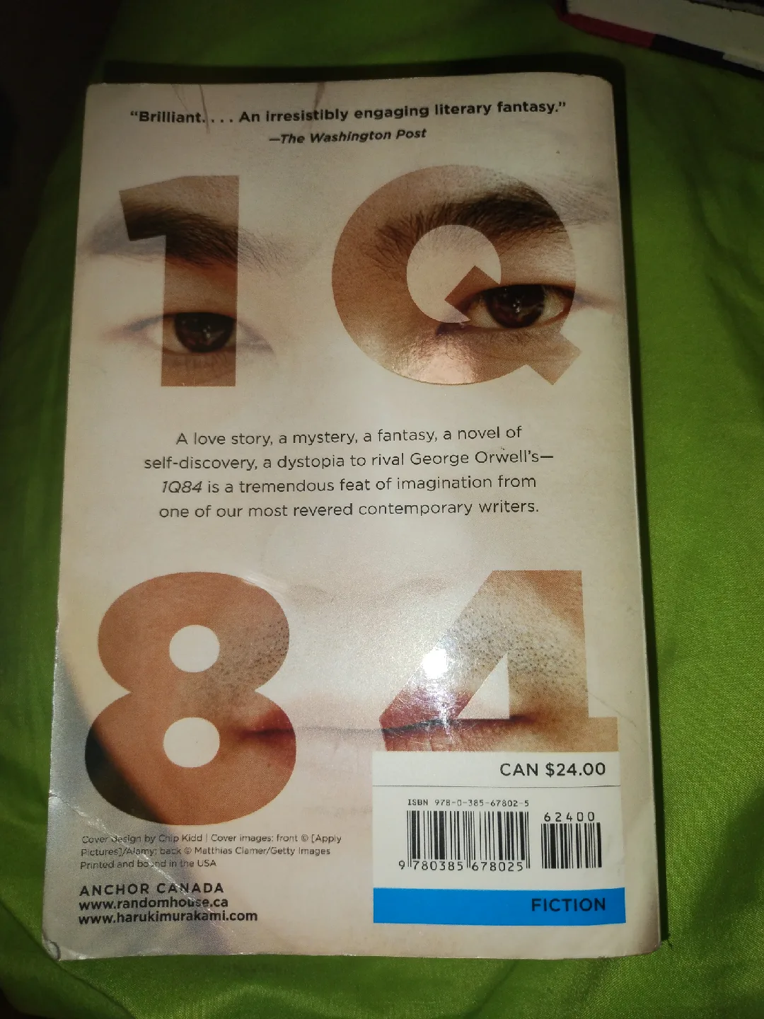 1Q84 by Haruki Murakami image indicator(3)