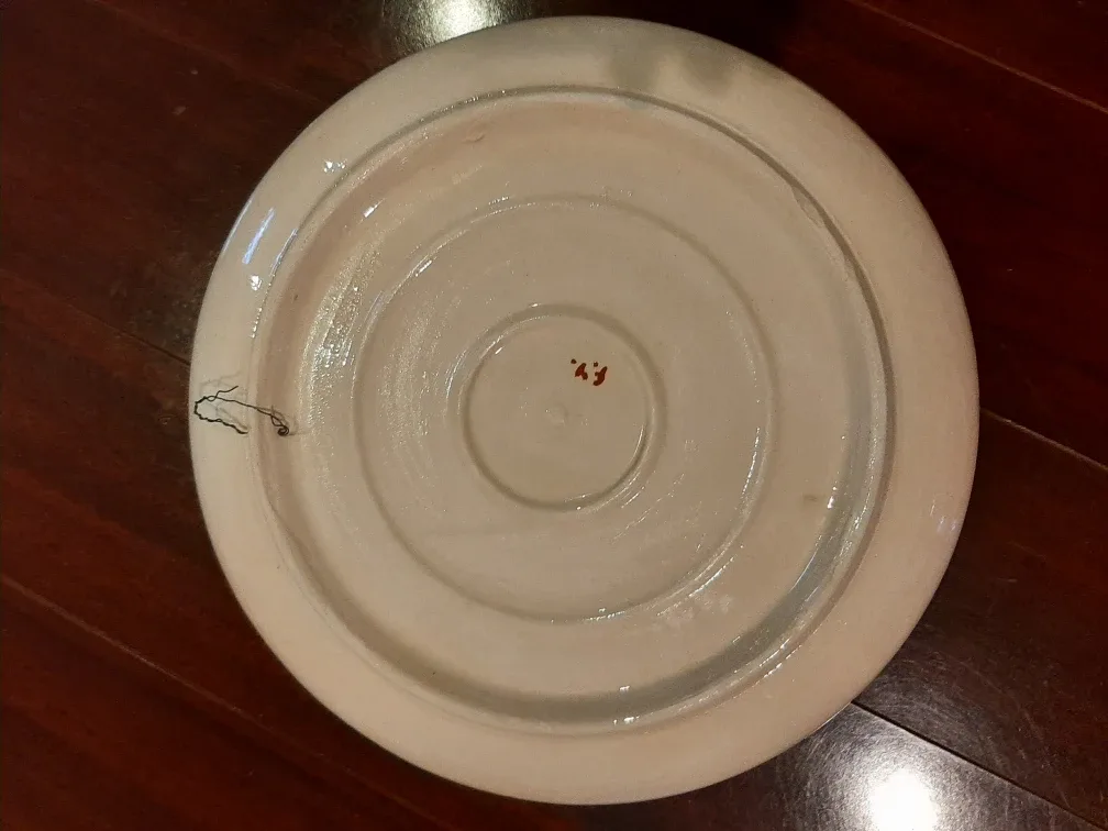 Decorative Ceramic Plate image indicator(4)