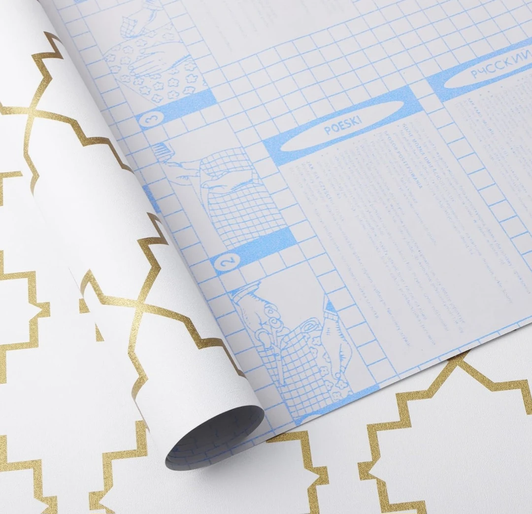 Set of 2 Geometric Gold & White Peel & Stick Wallpaper 13"×78.7"