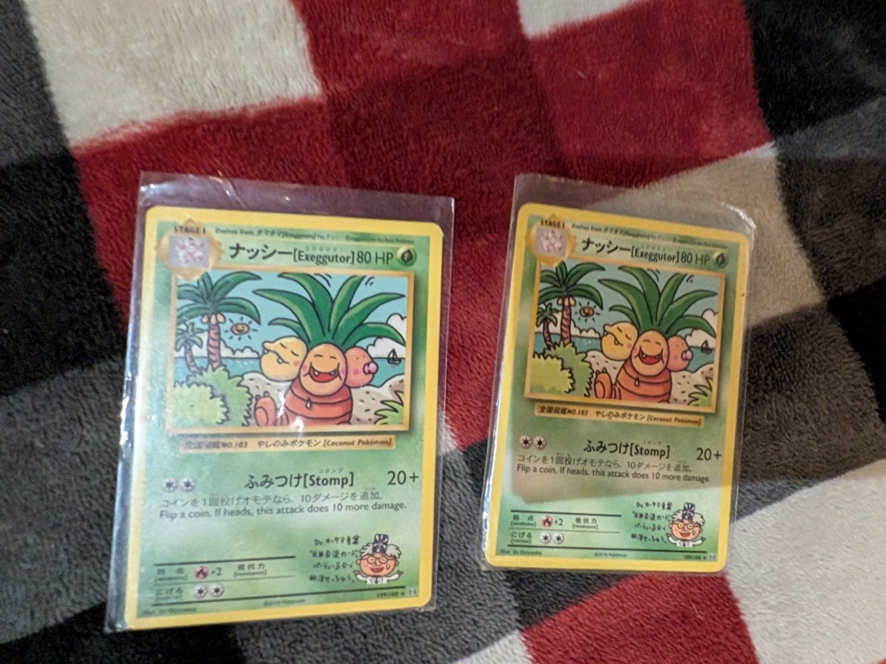 Pokémon Trading Cards