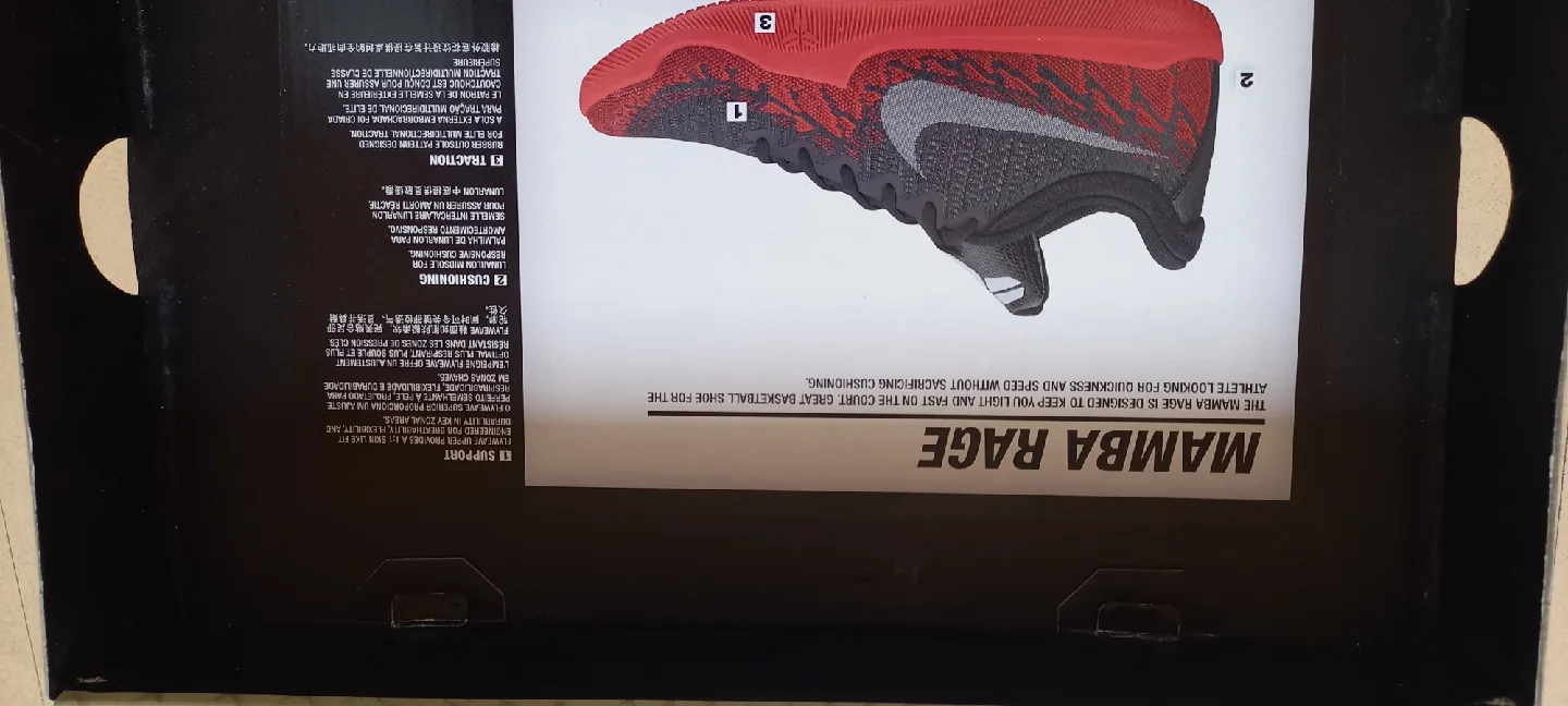 Nike Kobe Mamba Rage US 12 Shoes image indicator(5)