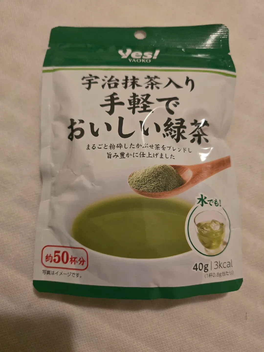 Yes! Yaoko Uji Matcha Green Tea, 40g thumbnail